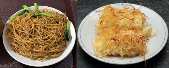 Culinary bird nests -Rice noodles and knafeh